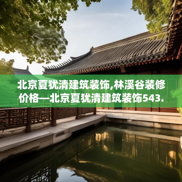 2025年3月25日 第7页