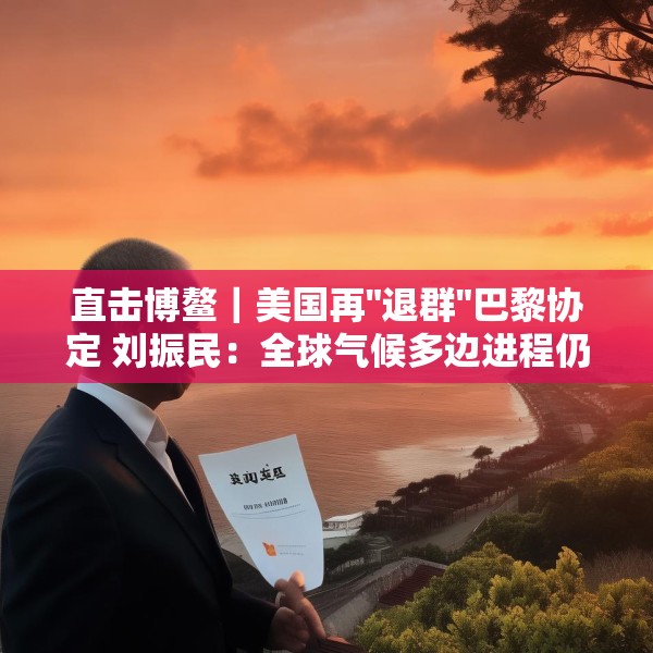 装修禁忌 第192页