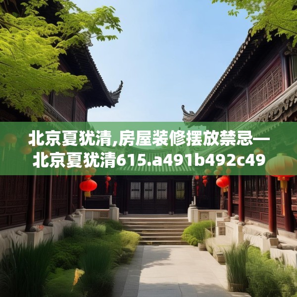 2025年3月27日 第28页