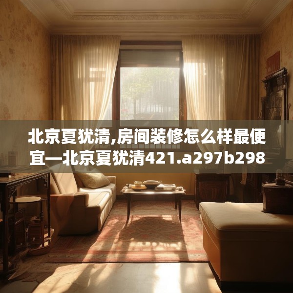 2025年3月27日 第25页
