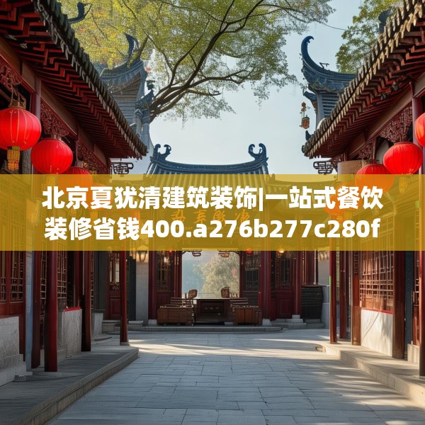 2025年3月27日 第24页