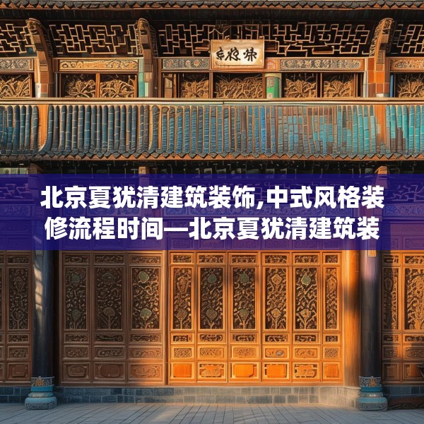 2025年3月27日 第9页