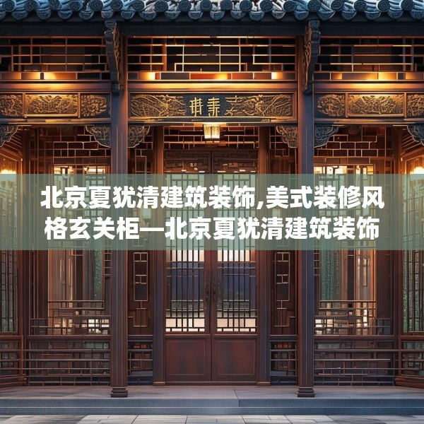 2025年3月27日 第2页