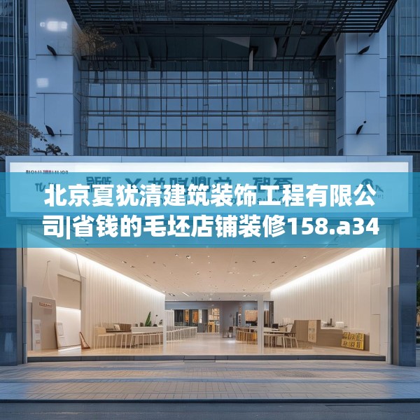 2025年3月28日 第28页