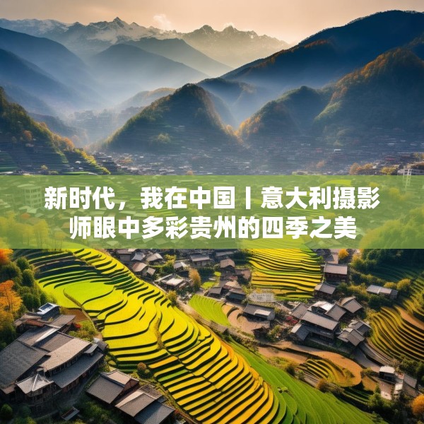 2025年3月28日 第26页