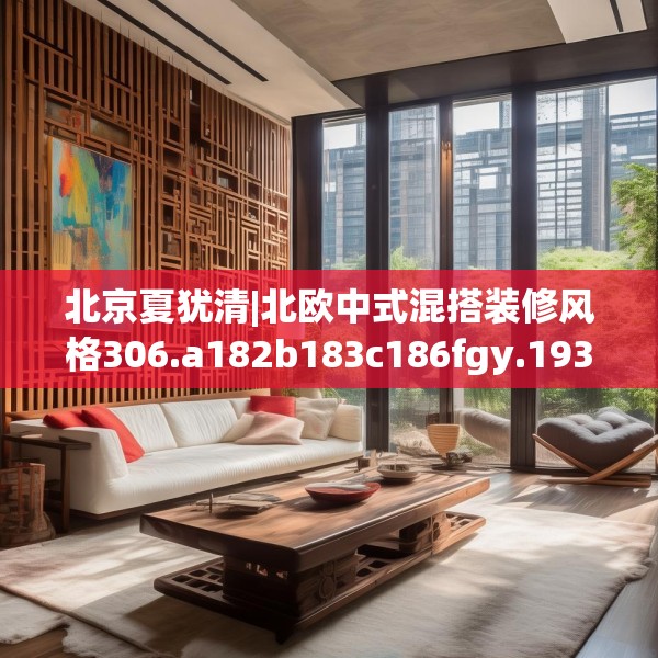 2025年3月28日 第14页