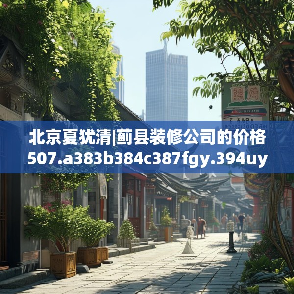 2025年3月28日 第3页