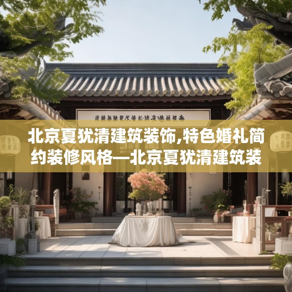 2025年3月28日