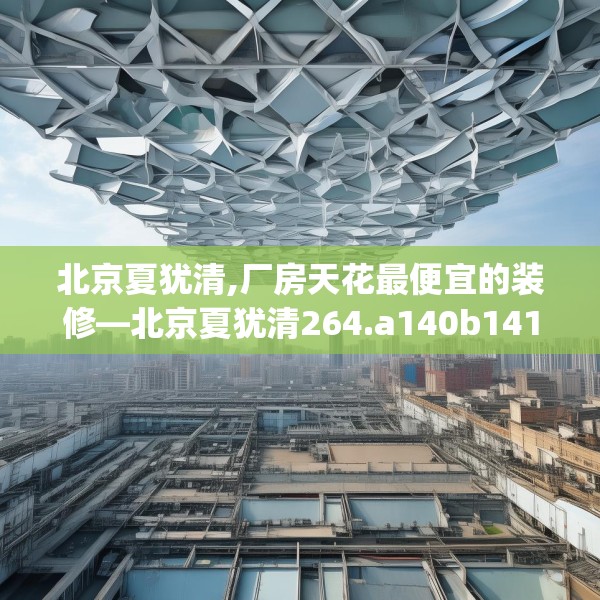 2025年3月30日 第3页