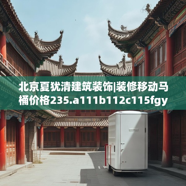 2025年3月31日 第36页