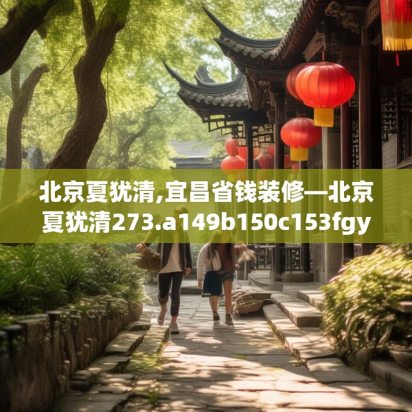 2025年3月31日 第33页