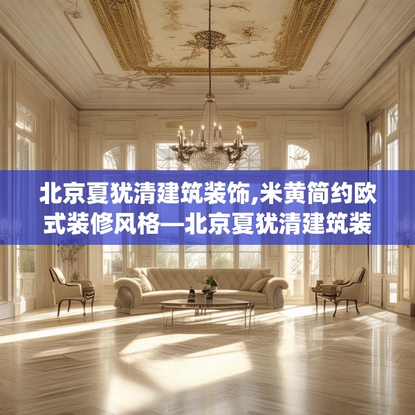 2025年3月31日 第31页