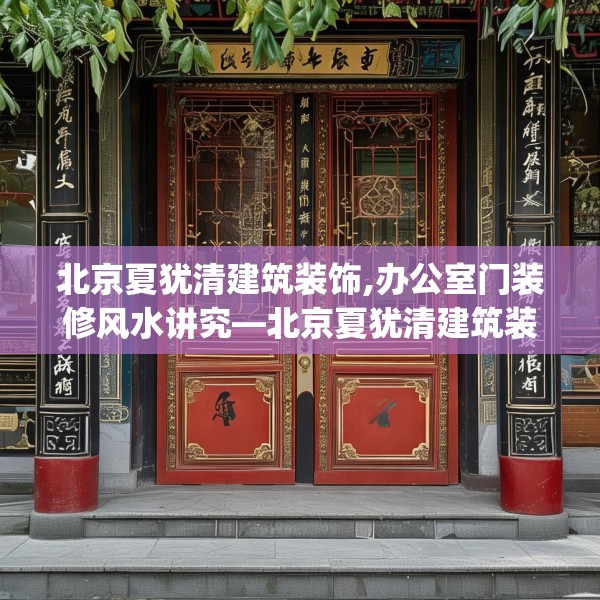 2025年3月 第22页