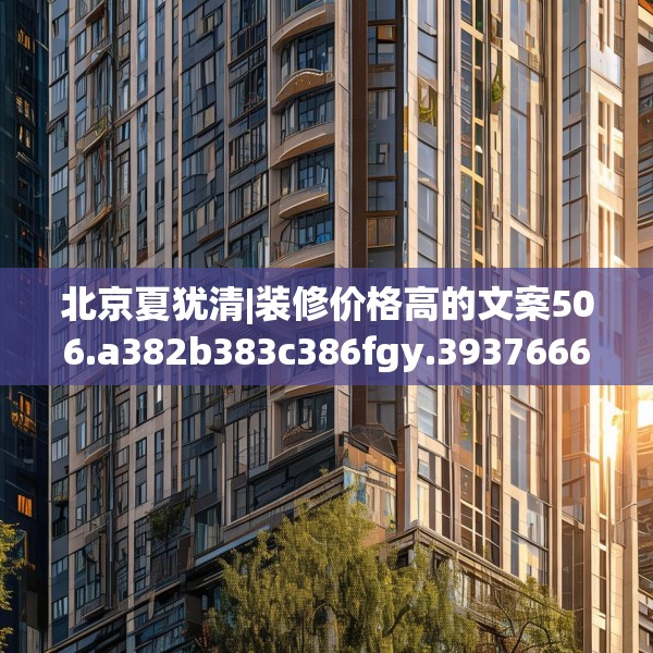 2025年3月 第21页