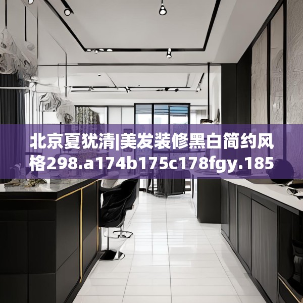 2025年3月 第16页