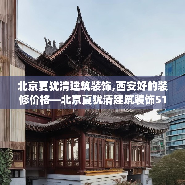 2025年3月 第15页