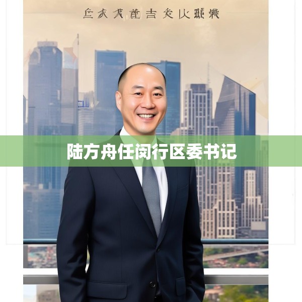 2025年3月 第10页