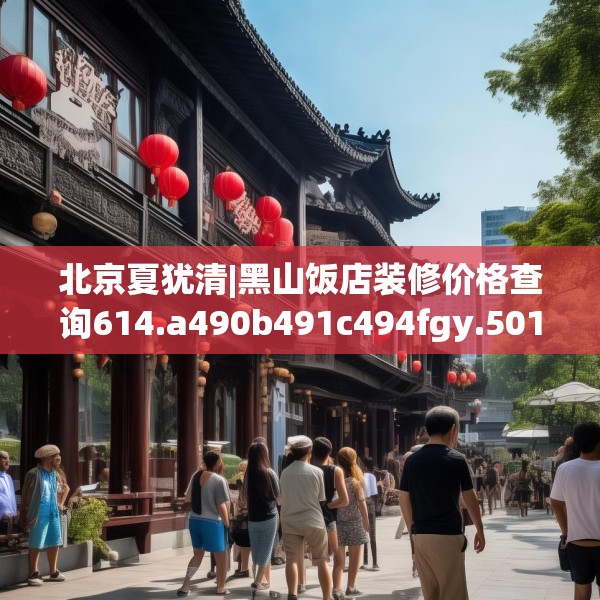 2025年3月 第4页