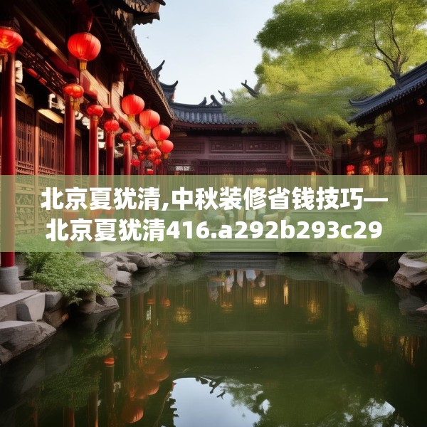 2025年3月 第3页