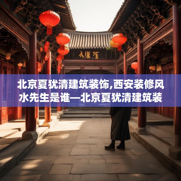 2025年4月 第653页