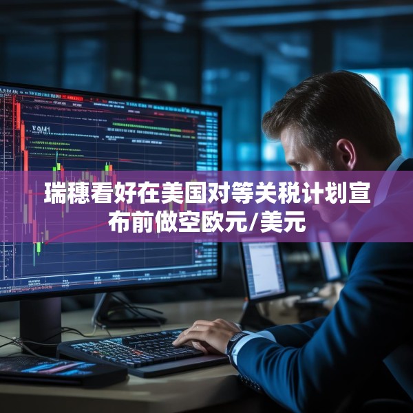 2025年4月 第651页