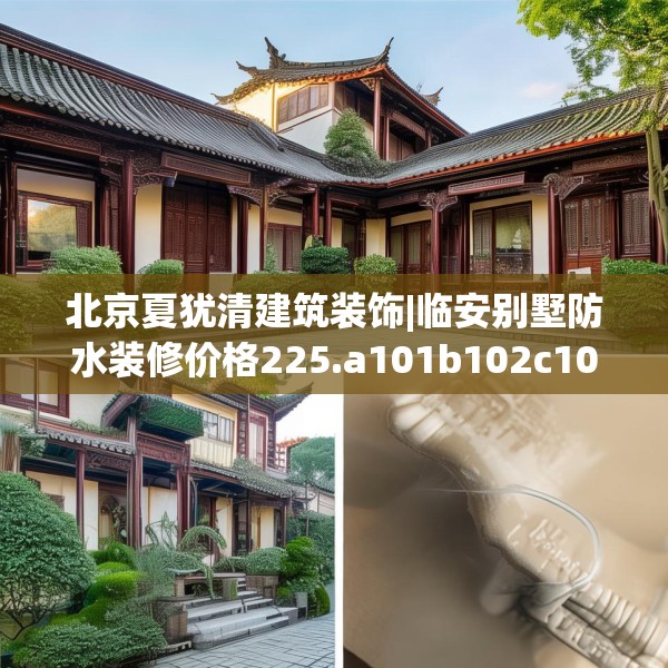 2025年4月 第648页