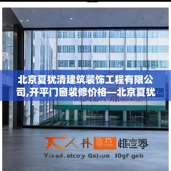 2025年4月 第647页
