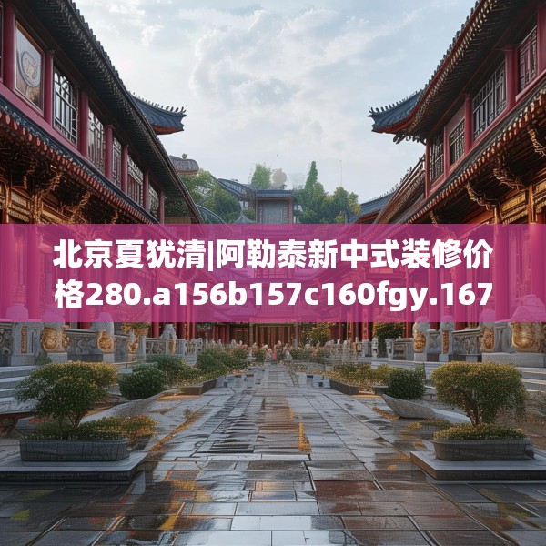 2025年4月 第646页