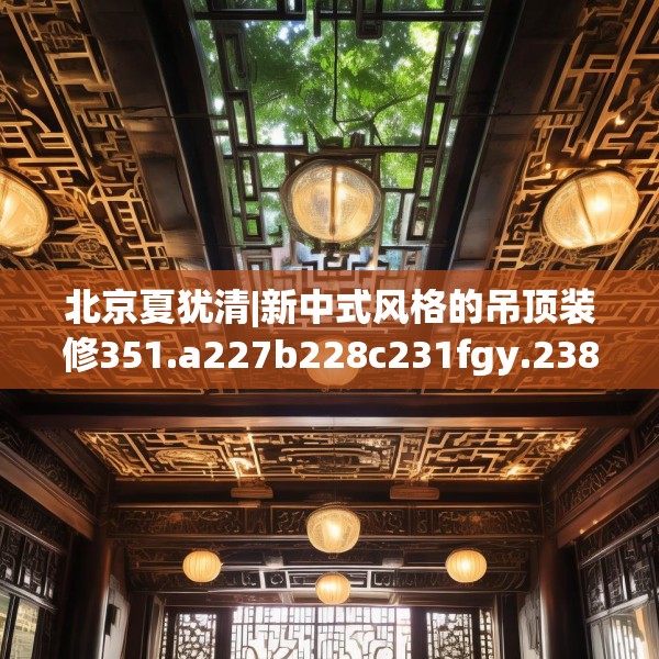 2025年4月 第645页