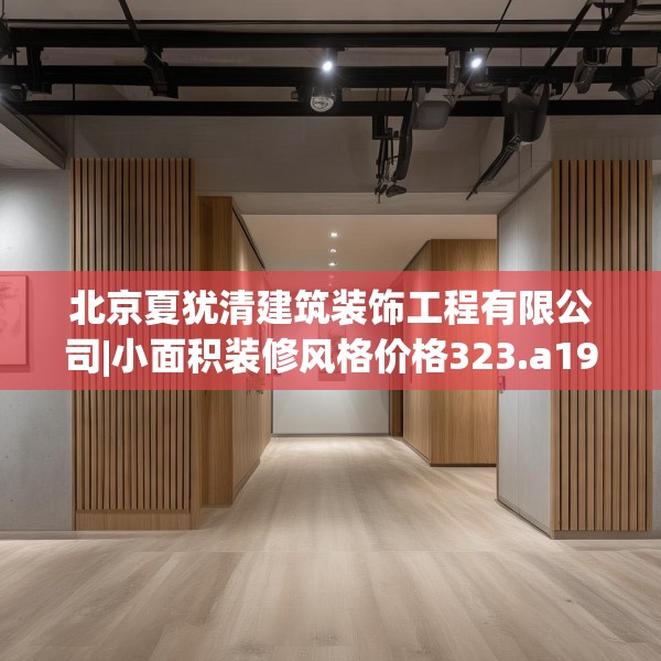 2025年4月 第643页