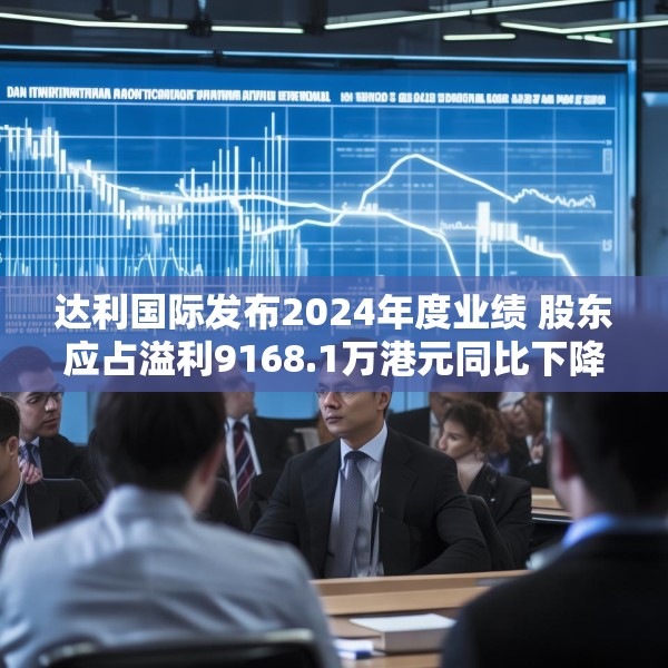 2025年4月 第640页