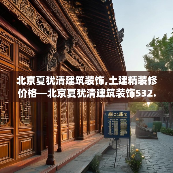 2025年4月 第639页