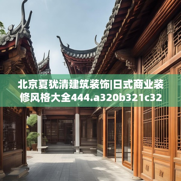 2025年4月 第637页