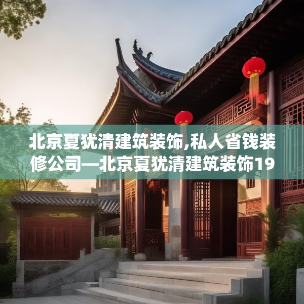 2025年4月1日 第23页
