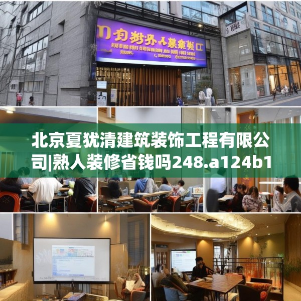 2025年4月1日 第18页