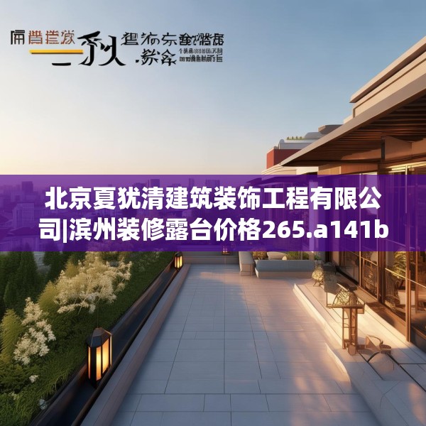 2025年4月1日 第13页