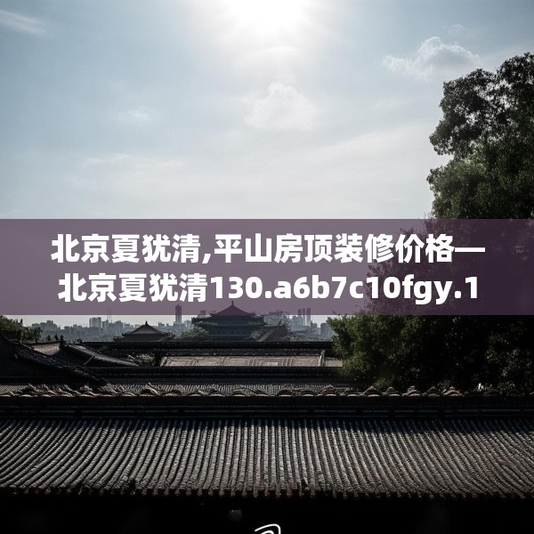 2025年4月1日 第7页