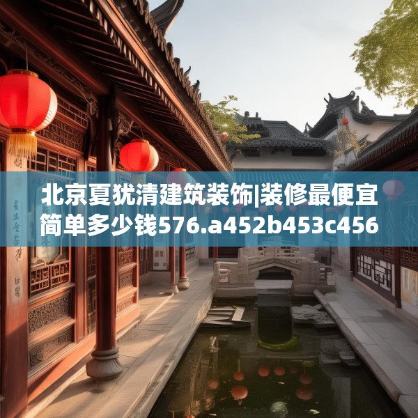 2025年4月1日 第4页