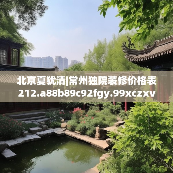 2025年4月1日 第2页