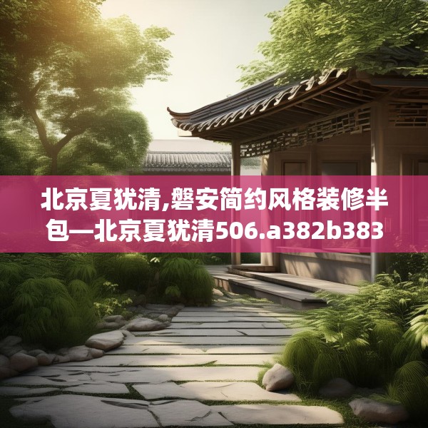 2025年4月 第610页