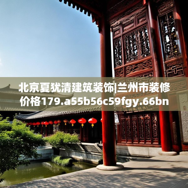 2025年4月 第602页