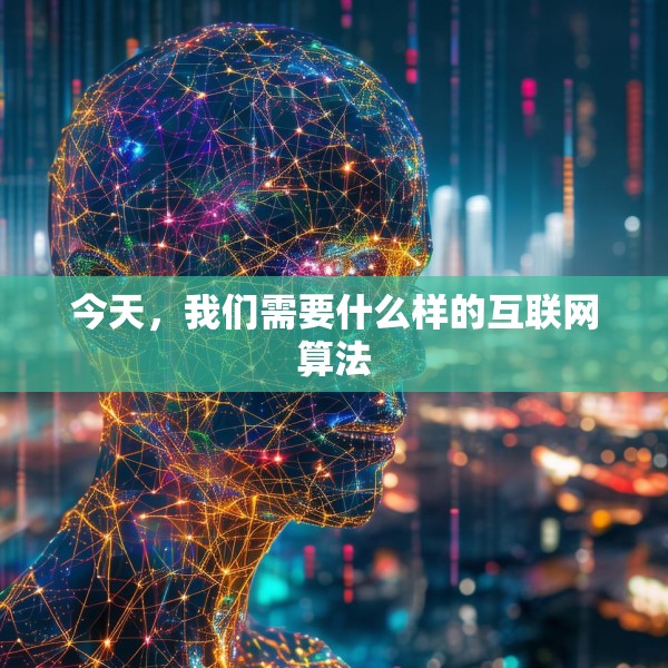 2025年4月 第600页