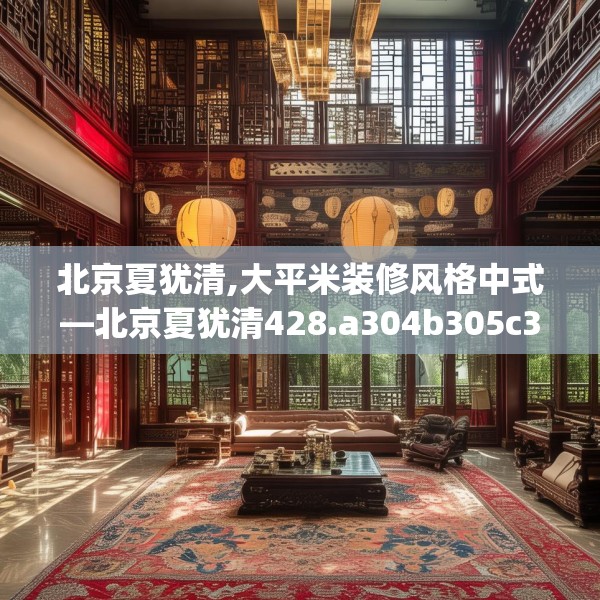 2025年4月 第588页