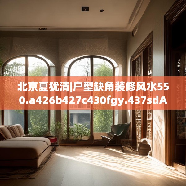 2025年4月 第587页