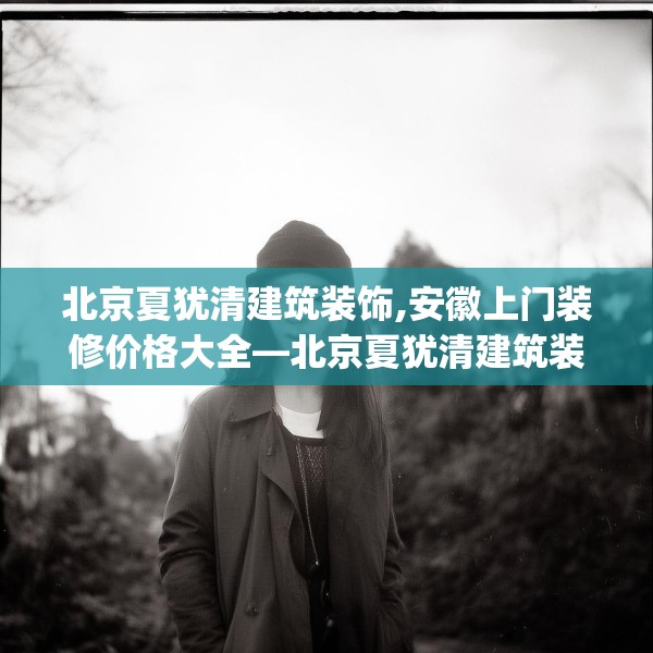 2025年4月 第583页