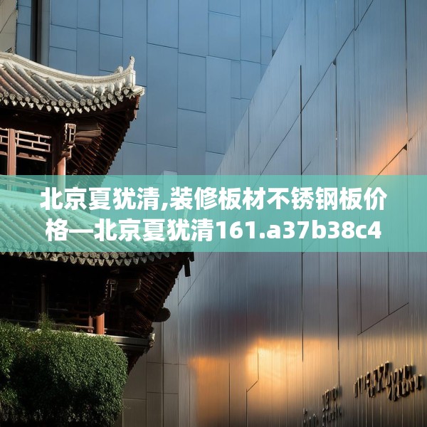 2025年4月 第579页