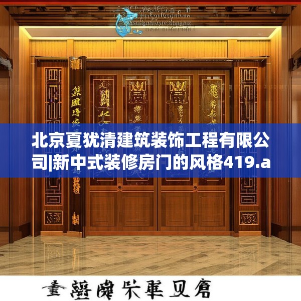 2025年4月3日 第42页