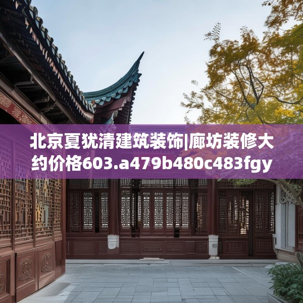 2025年4月3日 第34页