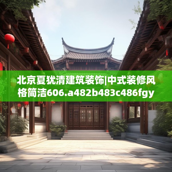 2025年4月3日 第28页