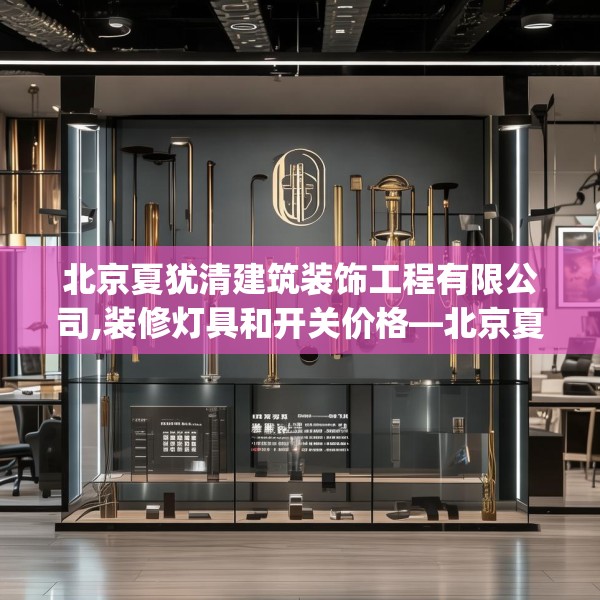 2025年4月3日 第22页